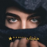 Telegram profile photo for ستوريات بدون حقوق