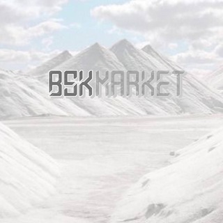 Telegram profile photo for BSK MARKET