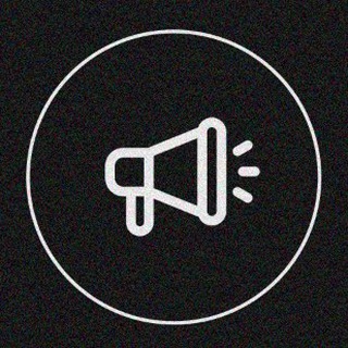 Telegram profile photo for Онлайн реклама, бизнес | One Sol