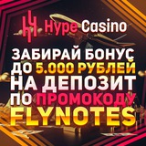 Telegram profile photo for Онлайн-казино на биткоин: быстрый вывод выигрыша на криптокошелек