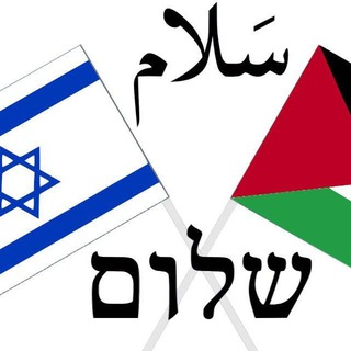 Telegram profile photo for Nahost-InfoKanal
