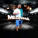 Telegram profile photo for Дмитрий Медийный 74