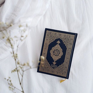 Telegram profile photo for وذكر إن نفعت الذكَـرى🌿.