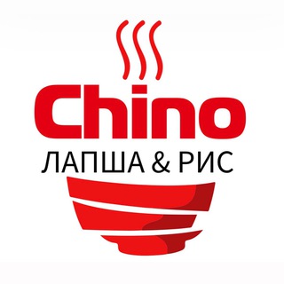 Telegram profile photo for ЧИНО | лапша и рис