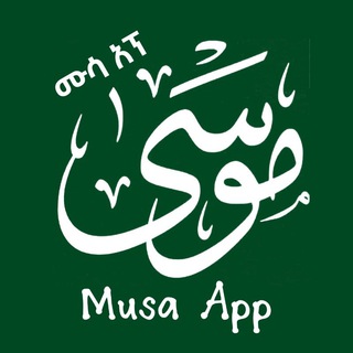 Telegram profile photo for Musa App Developer