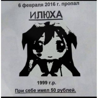Telegram profile photo for 1LXV