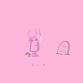 Telegram profile photo for لـ وائل 🪽💗
