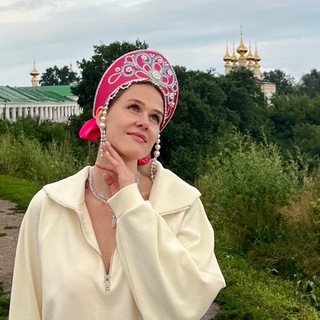Telegram profile photo for Это Алёна