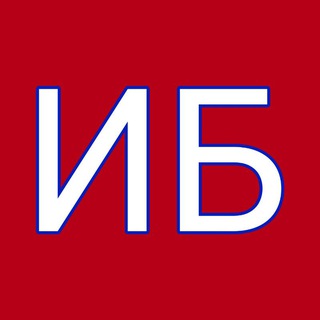 Telegram profile photo for Исторический бронепоезд