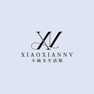 Telegram profile photo for 小仙女🧚♀️百货 代购 招代理
