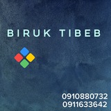 Telegram profile photo for Biruk TIbeb