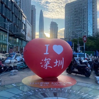 Telegram profile photo for 深圳烟花阁公开版