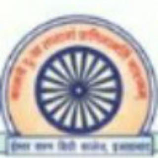 Telegram profile photo for Iswar Saran P, G. College, Prayagraj (Official Channel)