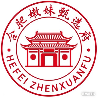 Telegram profile photo for (安徽)合肥嫩妹府
