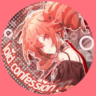 Telegram profile photo for ° Ꮮᴏid ᴄᴏnfᴇssiᴏn ! 🧶