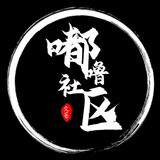 Telegram profile photo for 嘟噜合约