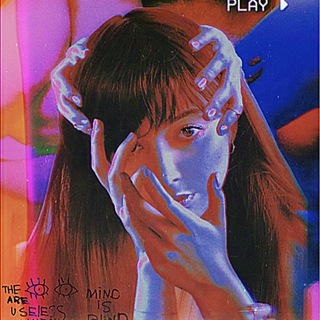 Telegram profile photo for menina veneno 👽💫 on #TikTok 📲