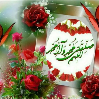 Telegram profile photo for مخلصین بازقند