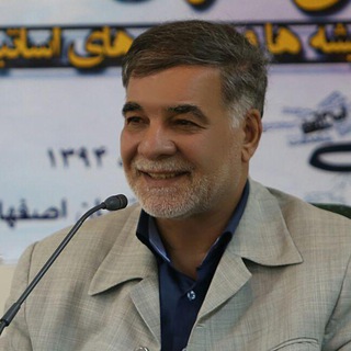 Telegram profile photo for دکترناصر جان نثاری