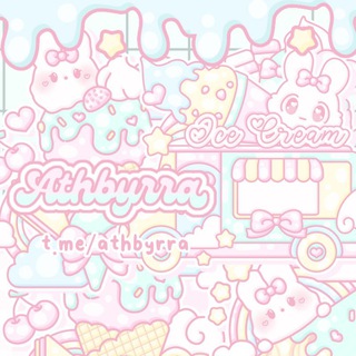 Telegram profile photo for ᨳ athbyrra : open