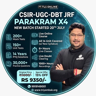 Telegram profile photo for TLS Online CSIR-NET Life Science, GATE BT, XL, DBT