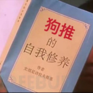 Telegram profile photo for 云顶出海交流群(供需免费)