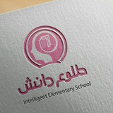 Telegram profile photo for مدرسه غیردولتی طلوع دانش( نواندیشان)