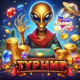 Telegram profile photo for Анонимные ставки в крипто-казино: Защита личных данных и конфиденциальность игроков