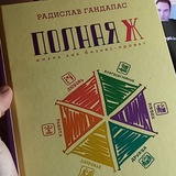 Telegram profile photo for Первобильщики pervobil1