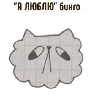 Telegram profile photo for музей шарун