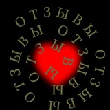 Telegram profile photo for Отзывы. (Фотограф Альбина Никифорова)| Москва