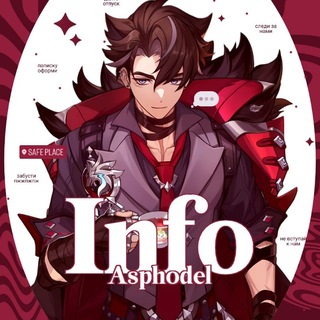 Telegram profile photo for ㅤ𝐀𝔰𝐩𝖍𝖔𝖉𝐞𝖑