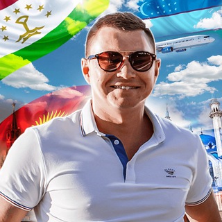 Telegram profile photo for Тимур | Эмигрант