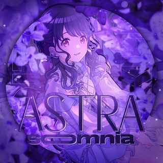 Telegram profile photo for . . astra ❈ somnia . . .
