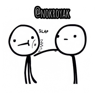 Telegram profile photo for nokroyak ๐๐ปโโ๏ธ