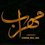 Telegram profile photo for مهراب
