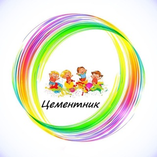 Telegram profile photo for Цементник64 🇷🇺