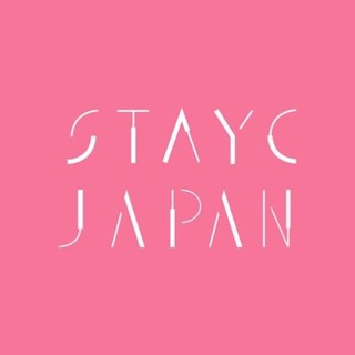 Telegram profile photo for STAYC (ステイシー)