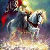 Telegram profile photo for مُنتَظِرانِ قٰائمِ آلِ مُحَمَّدْ (عج)
