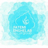 Telegram profile photo for گروه سرود انقلاب فاطمی