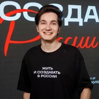 Telegram profile photo for Роман Садыков - канал