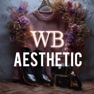Telegram profile photo for Эстетика Wildberries | Образы | Находки