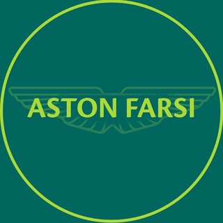 Telegram profile photo for 𝐀𝐬𝐭𝐨𝐧𝐅𝐚𝐫𝐬𝐢