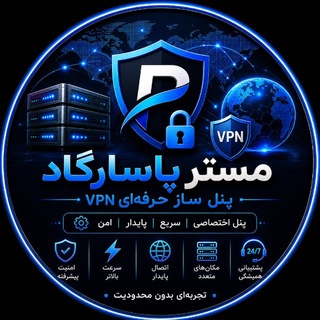 Telegram profile photo for مستر پاسارگاد | MPG