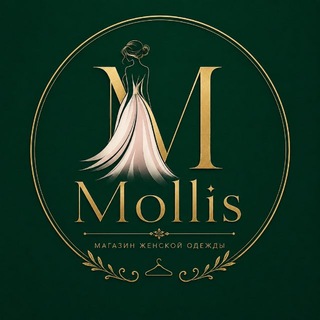 Telegram profile photo for MOLLIS ⚜️SADOVOD⚜️