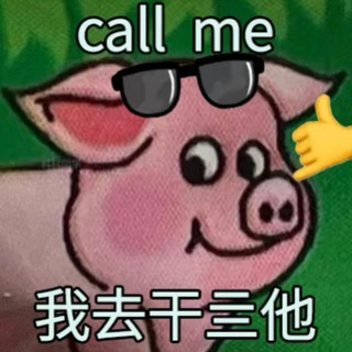 Telegram profile photo for 小王吃不饱的Nature