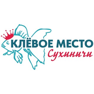 Telegram profile photo for клёвое место | лови моменты счастья и любви🍀