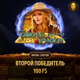 Telegram profile photo for Депозит в казино: советы по минимизации рисков
