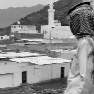 Telegram profile photo for بـن عبدالعزيز .
