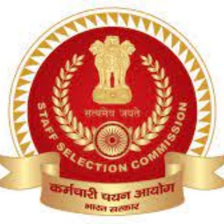 Telegram group profile photo for SSC CGL Tier 2 Group | 2023 Selected Candidates